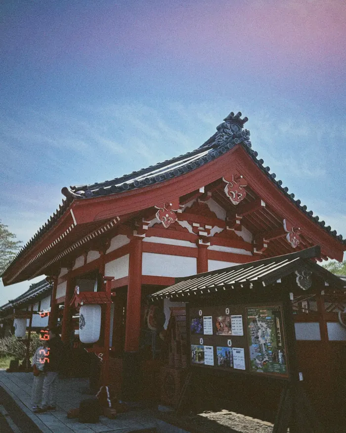 Edy di Hokkaido